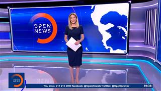 Κεντρικό δελτίο ΣΚ 26/04/26