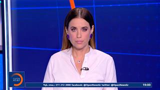 Κεντρικό δελτίο 18/06/2026