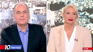 10 Παντού 07/10/2026