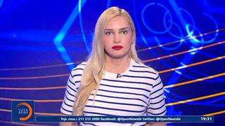 Αθλητικό δελτίο ειδήσεων 23/05/26