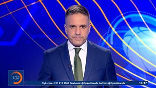 Αθλητικό δελτίο ειδήσεων 23/07/2026