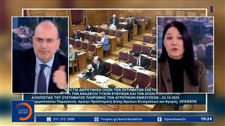 Πρωτοφανής σύγκρουση Λαζαρίδη - Γιαννακοπούλου