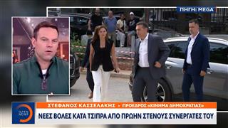 Κριτική στον Τσίπρα με το βλέμμα στην επόμενη μέρα