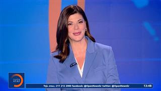 Μεσημεριανό δελτίο ειδήσεων 24/06/2026