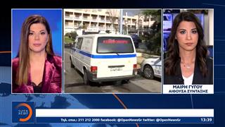 Πέθανε ο 22χρονος που είχε καταπιεί ολόκληρο μπέργκερ