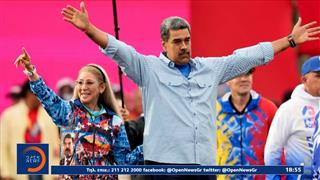 Βενεζουέλα: Η επόμενη μερα