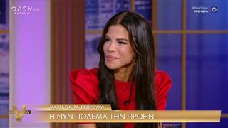 Καραβοκύρη: «Είχα παραγγείλει ένα εσώρουχο με πωπό ενσωματωμένο της Καρντάσιαν, πολύ κρίμα μου»