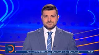 Αθλητικό δελτίο 16/08/2025