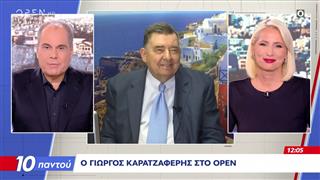 Γ.Καρατζαφέρης: «Υποχρεούμαι μετά απο 7 χρόνια να ξαναφτιάξω το κόμμα»