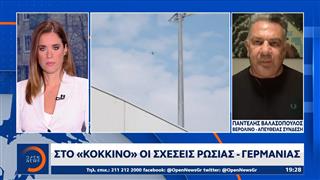 Σύνοδος των Υπουργών Εξωτερικών Γερμανίας, Πολωνίας και Γαλλίας