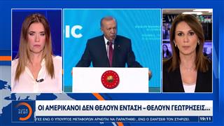 Chevron: Έρευνες για γεωτρήσεις σε ελληνικά και λιβυκά οικόπεδα