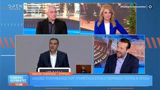 Ο Νίκος Παππάς στις «καθαρές κουβέντες»