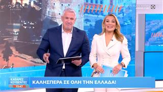 Καθαρές κουβέντες 07/10/2026