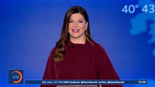 Μεσημεριανό δελτίο ειδήσεων 01/12/2025