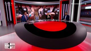 Κοινωνία Άνω Κάτω 25/06/2026