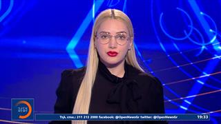 Αθλητικό δελτίο ειδήσεων 21/12/25