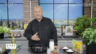 Chef στην κουζίνα σας με τον Βαγγέλη Δρίσκα | επεισόδιο 70, κύκλος 03