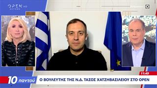 Τάσος Χατζηβασιλείου: «Δεν σχεδίασα καμιά παράνομη πράξη»