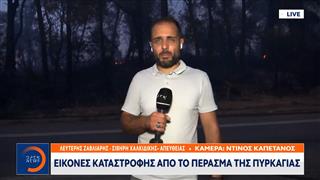 Εικόνες καταστροφής από το πέρασμα της πυρκαγιάς - Αντιπυρικές ζώνες για να ανακοπεί το μέτωπο της φωτιάς