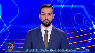 Αθλητικό δελτίο 25/12/25