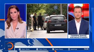 Γιώργος Μαζωνάκης: Το μηχάνημα «μίλησε» – Οι αντιφάσεις στις καταθέσεις των γιατρών