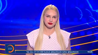 Αθλητικό δελτίο ειδήσεων 03/05/26