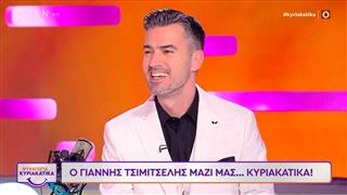 Γιάννης Τσιμιτσέλης: «Είχα προτείνει τον Ορφέα Αυγουστίδη στον "Σασμό" και τελικά εγώ έμεινα εκτός»