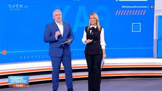 Καθαρές κουβέντες 08/05/26
