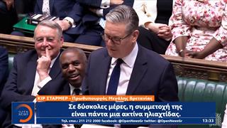 Βρετανία: «Επιστροφή» Ρέινερ και αμφισβήτηση Στάρμερ