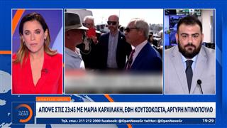 Βρετανία: Παραιτήθηκε ο βουλευτής Νάιτζελ Φάρατζ