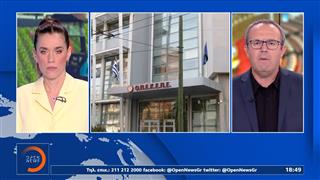 Κυβέρνηση για δικογραφία ΟΠΕΚΕΠΕ: Κάθε περίπτωση θα εξεταστεί ξεχωριστά