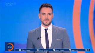Μεσημεριανό δελτίο ειδήσεων 06/10/2026