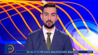 Αθλητικό δελτίο ειδήσεων 04/02/26