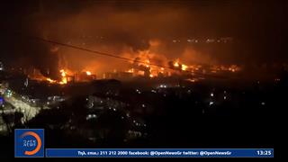 Ουκρανία: Καταστροφές στο οδικό δίκτυο και προβλήματα στην ηλεκτροδότηση