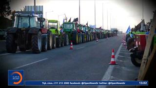 Οι αγρότες βάζουν στην ατζέντα τη συμφωνία Ε.Ε. - Mercosur