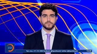 Αθλητικό δελτίο ειδήσεων 08/12/25