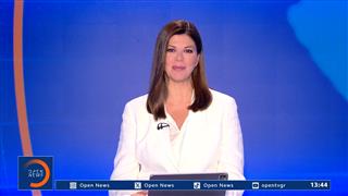 Μεσημεριανό δελτίο ειδήσεων 21/09/2026