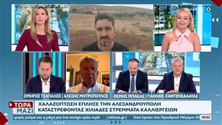 Κ.Κατσάνης: «Ήρθε το χαλάζι και για ακόμη μια χρονιά οι κόποι μας πήγαν χαμένοι»