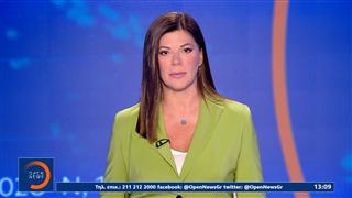 Μεσημεριανό δελτίο ειδήσεων 23/07/2026
