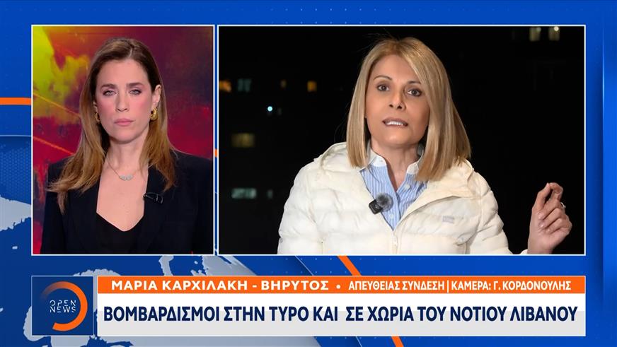 Βομβαρδισμοί στην Τύρο και σε χωριά του νότιου Λιβάνου
