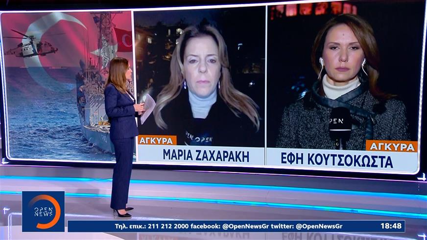 Τα βλέμματα στρέφονται στο αυριανό τετ α τετ Μητσοτάκη-Ερντογάν στην Άγκυρα