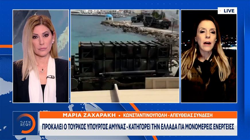 Στέλνει και η Τουρκία F-16 στα κατεχόμενα