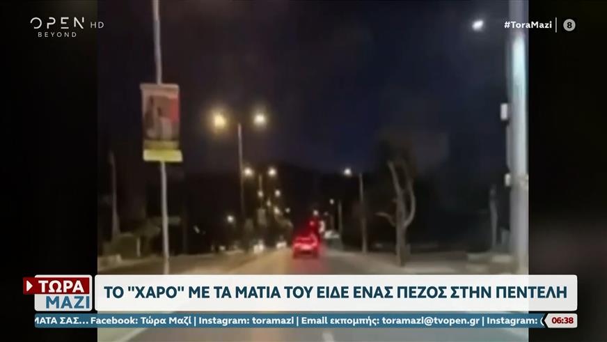 Πεντέλη: Πεζός παραλίγο να παρασυρθεί από αυτοκίνητο που πέρασε με κόκκινο φανάρι