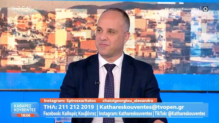 Ζαχαρίας Κεσσές: «Η κίνηση Σαμαρά αποδεικνύει τη γύμνια του συστήματος»