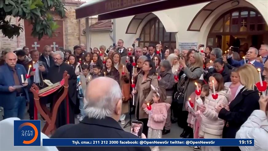 Κωνσταντινούπολη: Κατανυκτική ατμόσφαιρα και αίσθηση ιστορικής συνέχειας