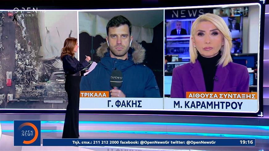 Τρίκαλα: Καταιγιστικές είναι οι εξελίξεις και οι αποκαλύψεις για την ανείπωτη τραγωδία