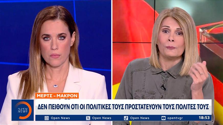 Κίνδυνος να «εκτροχιαστεί» η Γερμανική «ατμομηχανή» της Ευρώπης