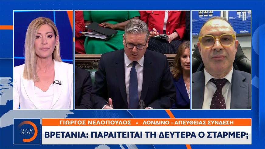 Η πολιτική πίεση προς τον Κιρ Στάρμερ κορυφώνεται στη Βρετανία