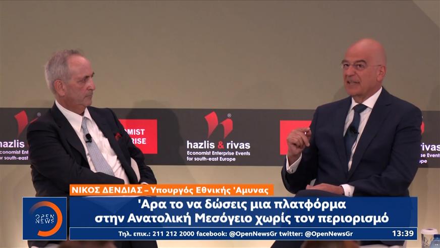 Τουρκία: Σενάρια για πώληση των S-400 με φόντο τα F-35