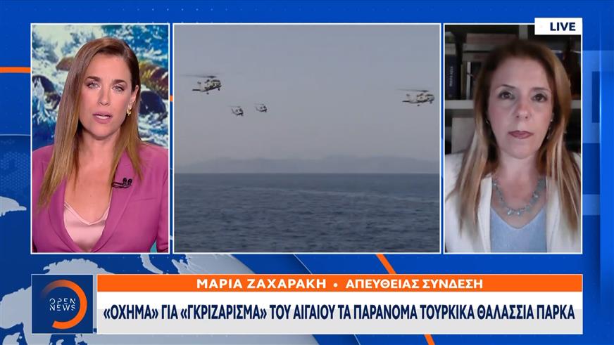 Τουρκικά ΜΜΕ: «Σκανδαλώδης απειλή» Γεραπετρίτη για τα F-16